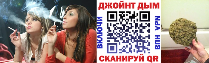 Наркошоп Ковдор ГАШИШ Конопля Галлюциногенные грибы мега зеркало КОКАИН МЕФ