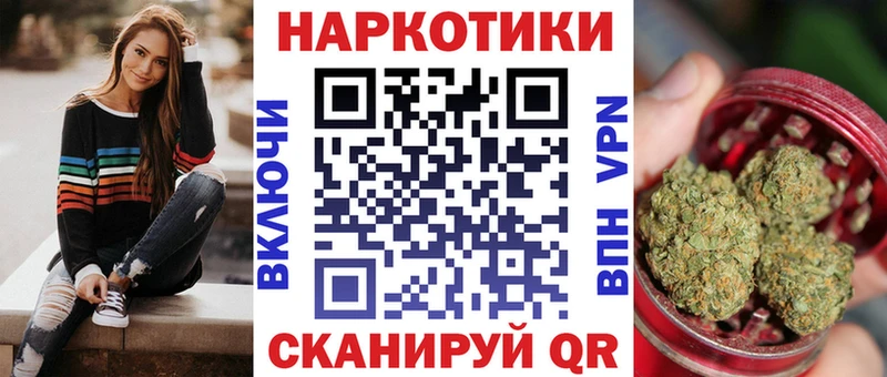 НБОМе Ковдор