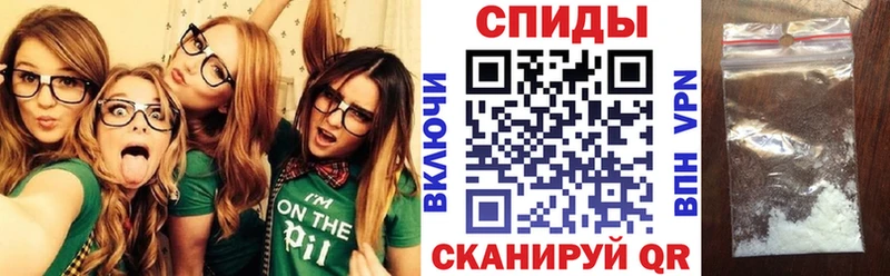 Amphetamine VHQ  гидра   Ковдор 