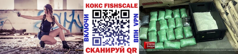купить наркоту KRAKEN онион COCAIN Колумбийский Ковдор