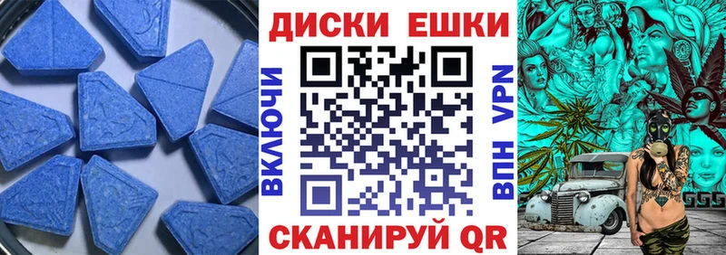 купить   Ковдор  Ecstasy 99% 