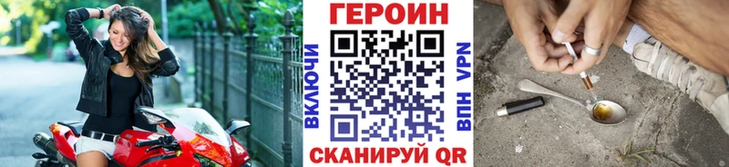Героин гречка  hydra ссылки  Ковдор 