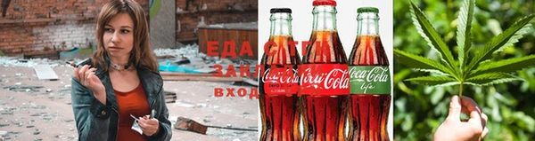 амфетамин Саяногорск