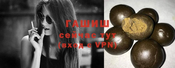 МДМА Бугульма