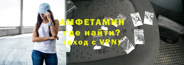 марки nbome Бронницы