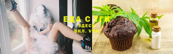 марки nbome Бронницы