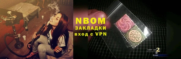 кокаин VHQ Сатка