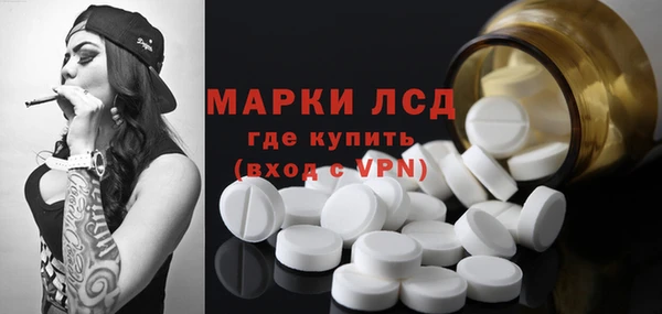 кокаин VHQ Сатка