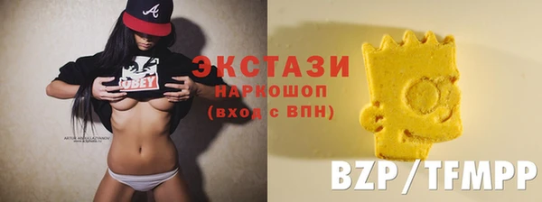 mdpv Сафоново