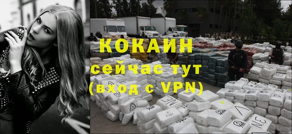 марки nbome Бронницы