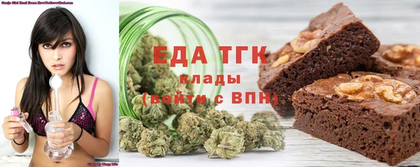 марки nbome Бронницы