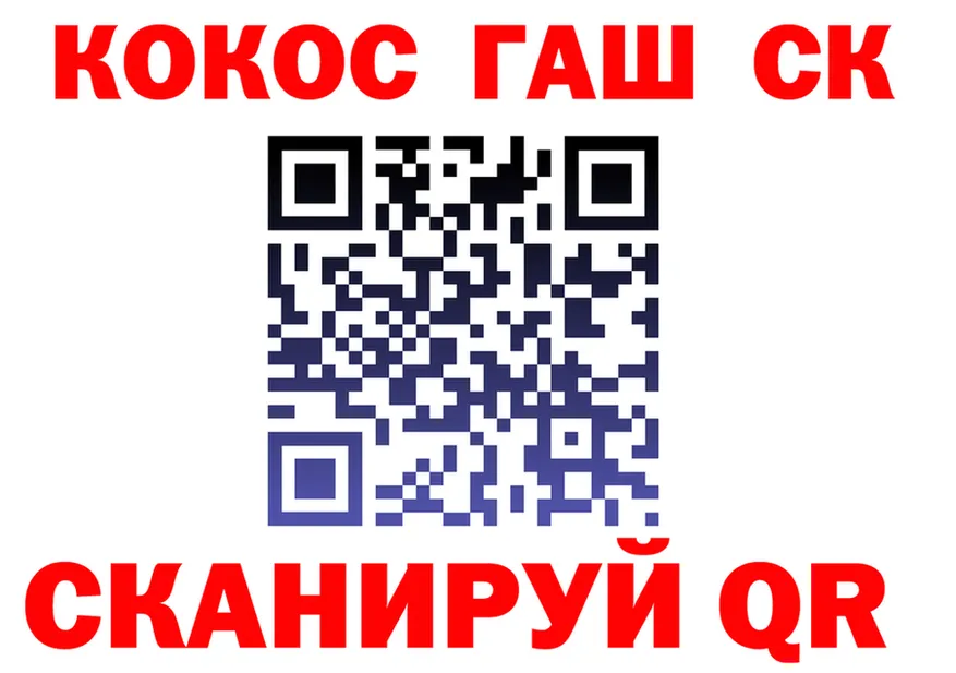 АМФ VHQ ссылка shop omg Ковдор
