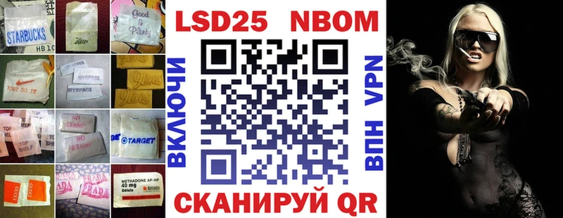 ЛСД экстази кислота Ковдор