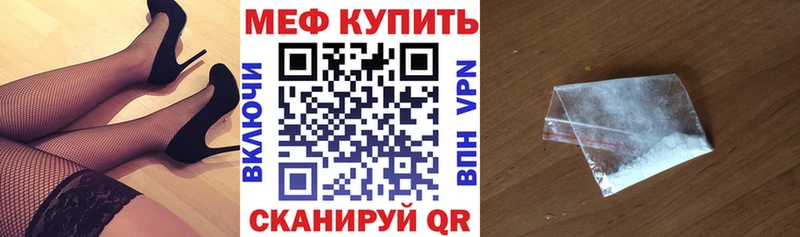 МЕФ 4 MMC  Ковдор 
