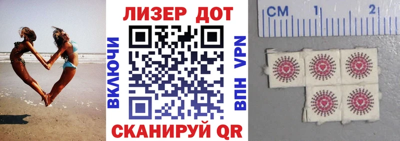 Марки N-bome 1,5мг  купить наркотик  Ковдор 