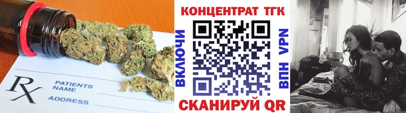 купить наркотики сайты  Ковдор  Дистиллят ТГК гашишное масло 