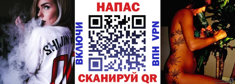 цены наркотик  Ковдор  Бошки Шишки SATIVA & INDICA 
